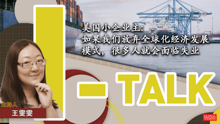 新澳门管家婆资料,中国发布超导量子计算原型机,经典解释落实_增强版V10.30