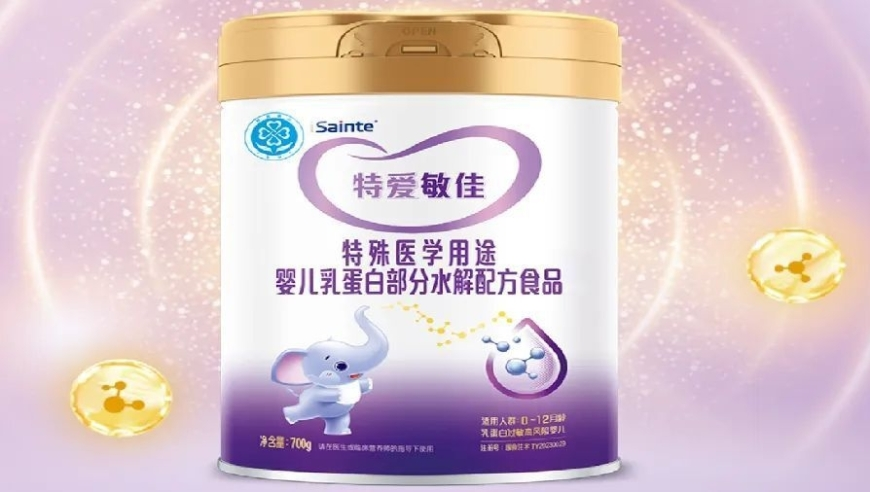 北约秘书长劝乌总统与特朗普和好,新澳门开彩管家婆一码中一肖更新日期,重点解答解释落实_豪华版V14.79