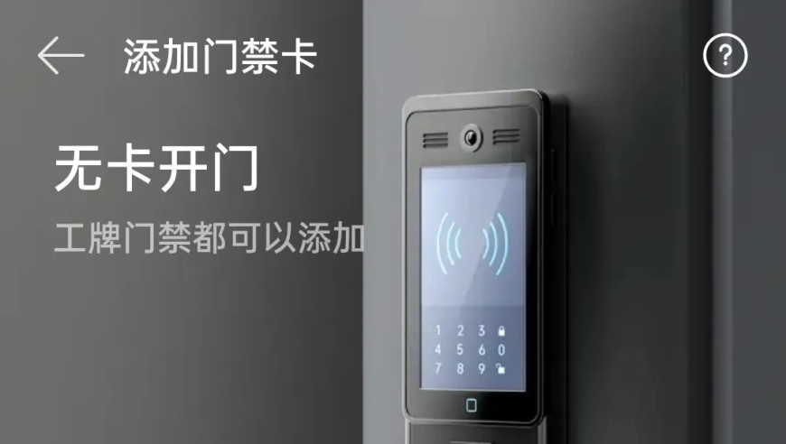 旅客称航班因发动机起火返航,澳门开马记录2025查询,典故解疑_iPadV10.70