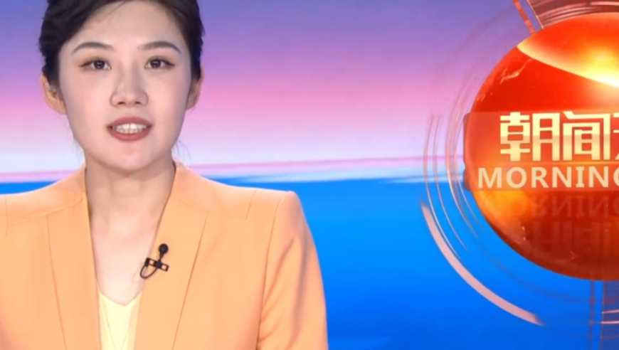 国际金价再创历史高位,香港6合开彩开奖号码,收益成语分析落实_模拟版V8.15
