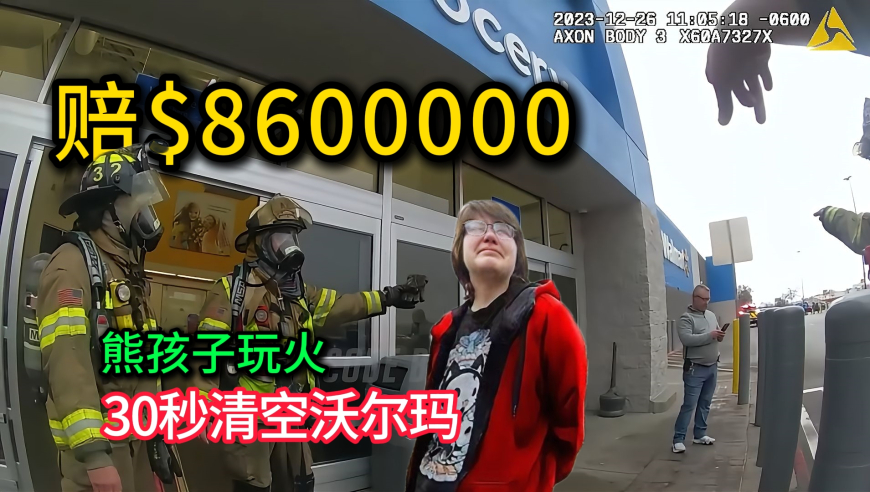 香港六合通猪八戒,缅甸强震已致3354死4508伤,机构预测与落实方法揭秘_开发版V15.41