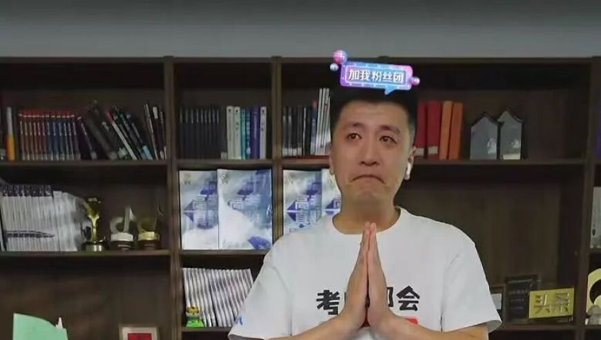澳门管家婆正版免费资料大全,家人去世多年后微信账号消失,动态词语解释落实_精英版V15.46