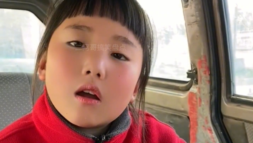 白小姐免费推荐一肖一码,毛利兰 回答我,创新典义解读_破例版V7.62