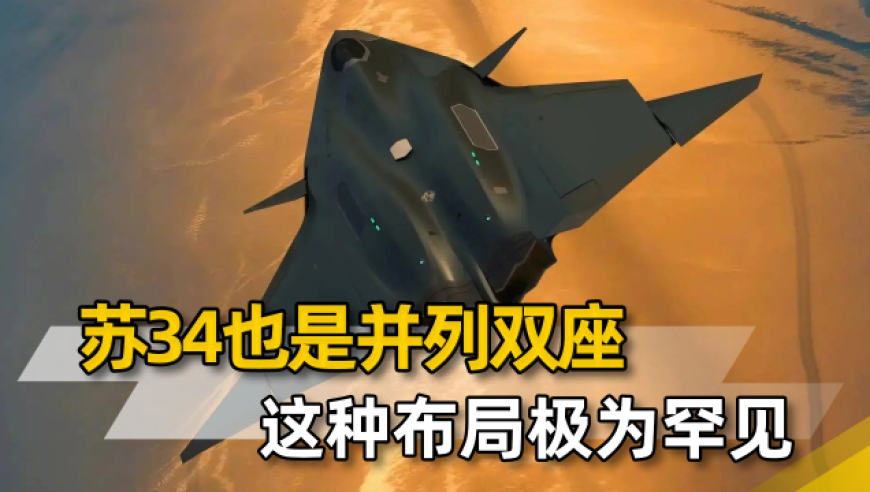 早春通勤穿搭图鉴,澳门天天好彩正版挂牌,机构预测与落实方法揭秘_轻量版V2.97