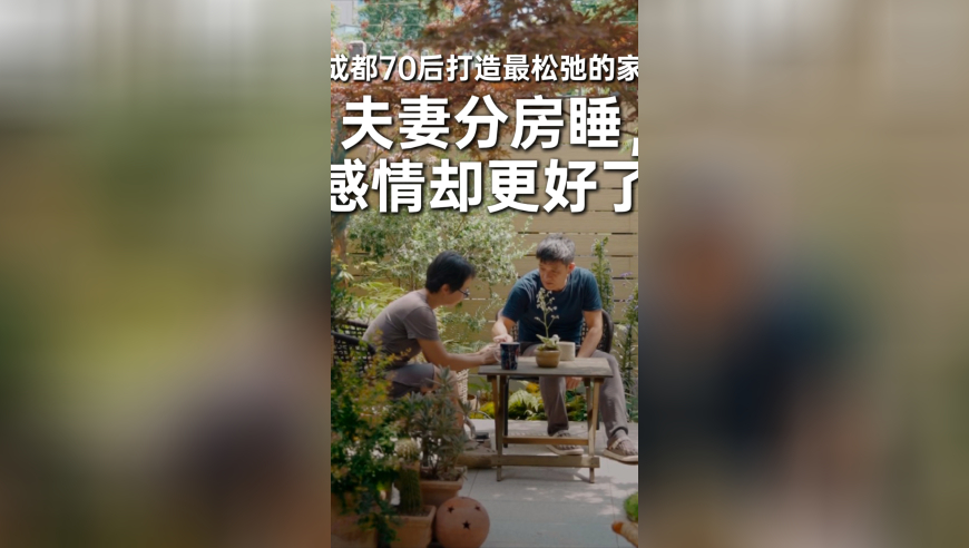 康康震惊世界的一枪,澳门精准一码资料公开搜索,多元化方案执行策略_专家版V4.61