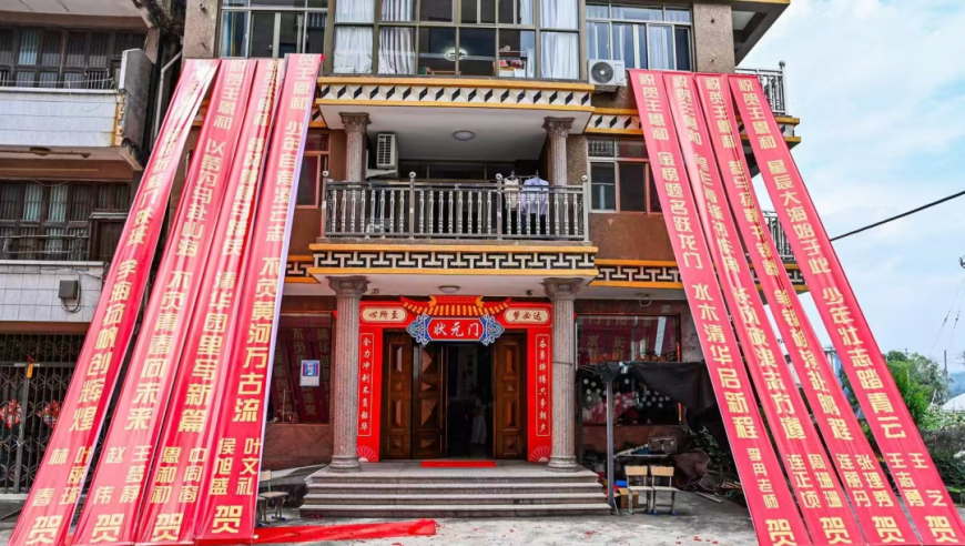 景德镇一家三口被撞案将开庭,2025澳门正版管家婆资料,详细释义解释落实_高清版V3.36