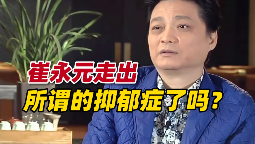 创新服务“换”出消费新活力,2025年老澳门今晚开奖号码,决策资料解释落实_至尊版V12.8