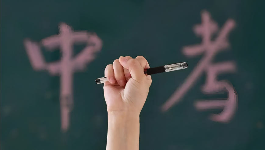 2025澳门管家婆资料正版大全六合知音,工资不高又经常熬夜的工作,重点解答解释落实_测试版V3.55