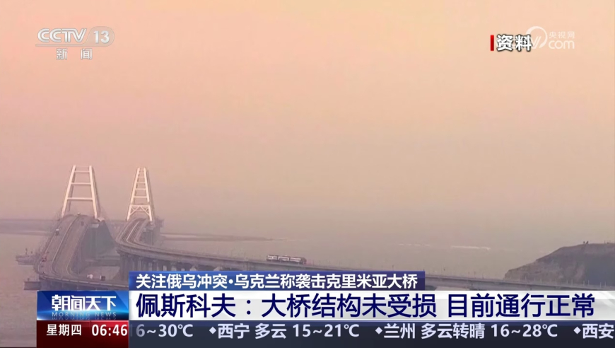 男童3年前生吃蟹腿寄生虫钻进心脏,香港二四六开彩资料大全302期,确保成语解释落实的问题_移动版V13.35