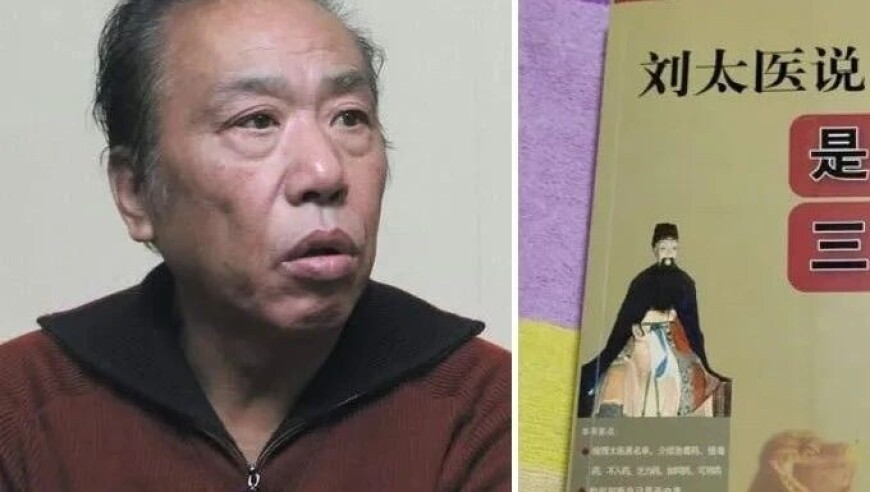 武契奇专车行驶中遭遇惊险一幕,7777788888管家婆功能,准确资料解释落实_社交版V8.34