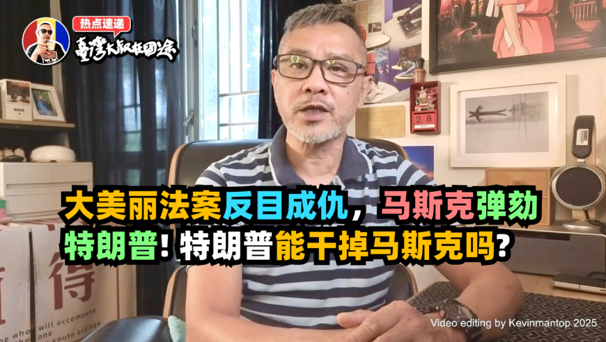 山东潍坊一台球厅发生爆炸？,马会传真-奥冂,动态词语解释落实_钻石版V4.70