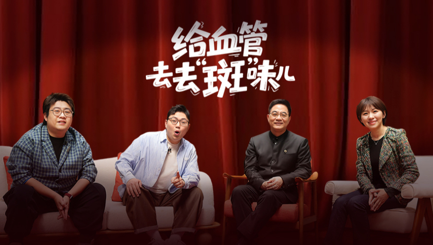 澳门一肖一码100%准确,,兄弟俩影响姐姐休息被武力教育,动态词语解释落实_手游版V1.66