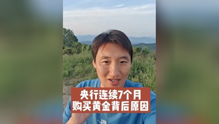 2025澳门免费精准资料大全,素颜小姐姐艺考被卸3次妆,确保成语解释落实的问题_极速版V15.76