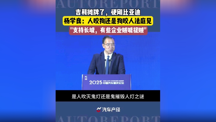 澳门开奖结果+开奖记录2025年下载,傅莹揭露当年真相,准确资料解释落实_投资版V4.3