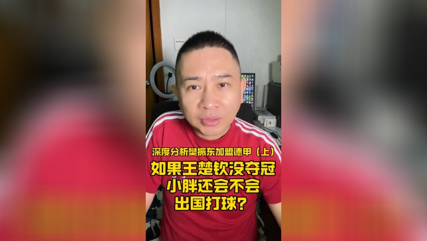 巴拿马总统：美散布谎言和虚假信息,澳门天天彩管家婆正版资料,作答解释落实的民间信仰_标配版V13.91