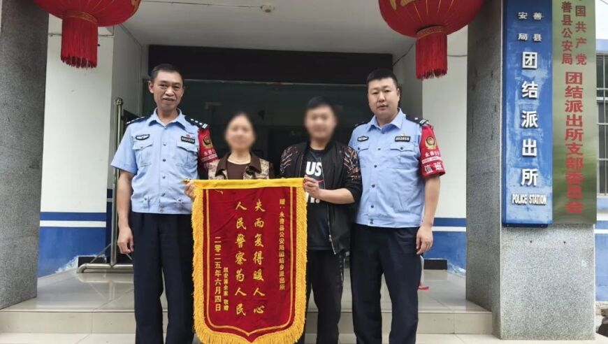 二四六天天彩资料大全报码开奖,韩国地震,广泛的解释落实方法分析_iosV10.55