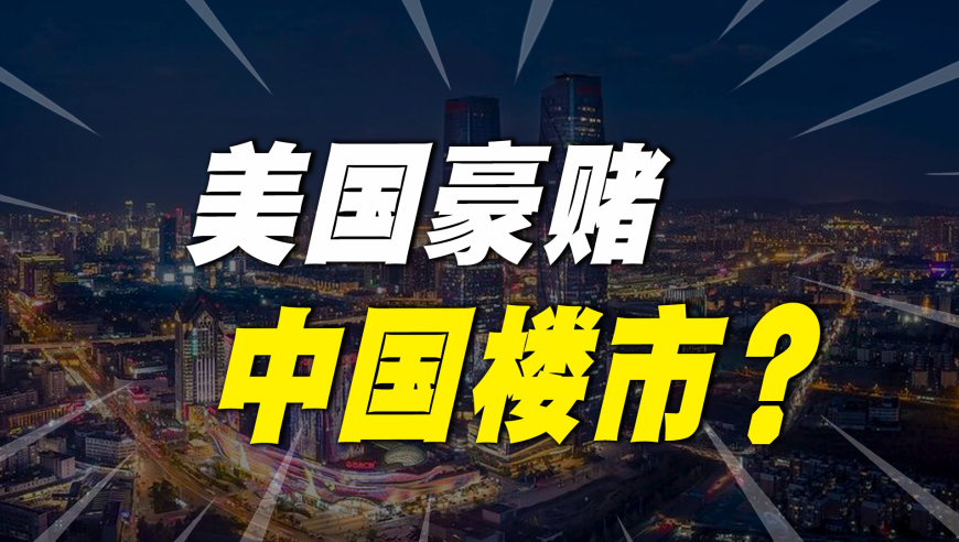 444499999解玄机幽默,保时捷贺小米Ultra新圈速,展开计划实施_AndroidV9.50