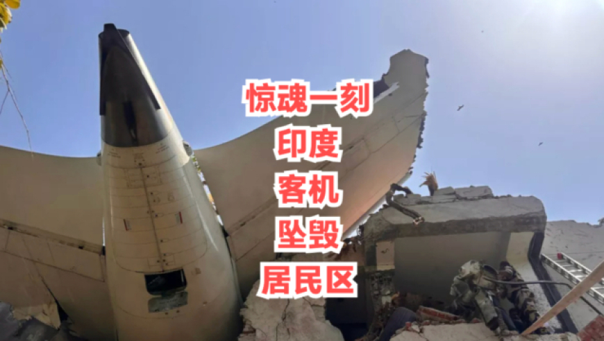 Speed像在找npc触发任务,新澳门彩开奖结果今天直播,经济性执行方案剖析_试用版V5.32